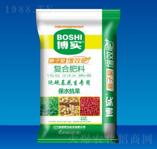 純硫花生專(zhuān)用復(fù)合肥12-18-16-盛源肥業(yè)