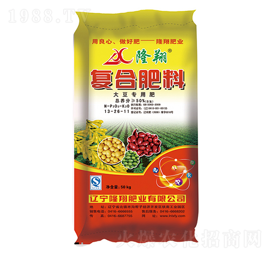 大豆專(zhuān)用復(fù)合肥料13-26-11-隆翔肥業(yè)