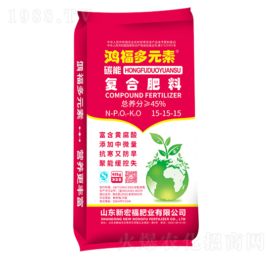 40kg碳能高濃度復(fù)合肥料15-15-15-宏福多元素-新宏福