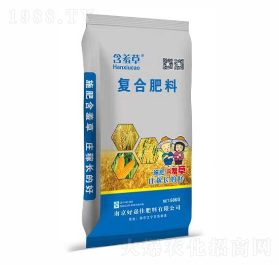 50kg復合肥料-含羞草-中美化