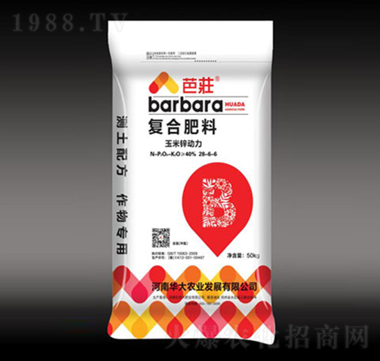 復(fù)合肥料-玉米鋅動力-華大農(nóng)業(yè)