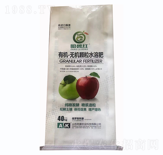 有機-無機顆粒水溶肥-中農