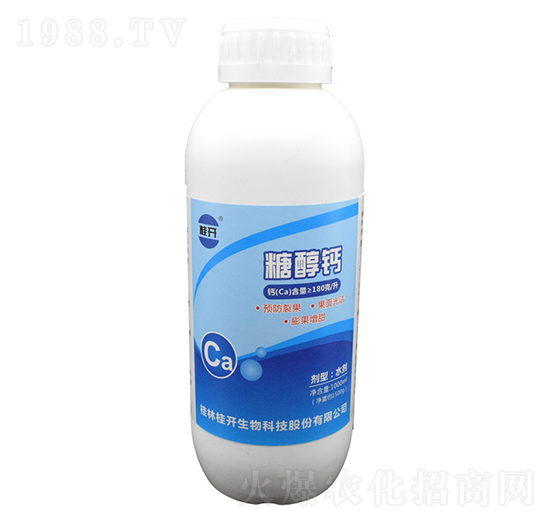1000ml糖醇鈣-桂開(kāi)生物