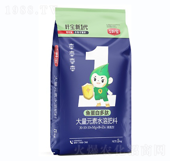 高氮型大量元素水溶肥料30-10-10-寶葉植物