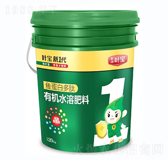 魚(yú)蛋白多肽-寶葉植物