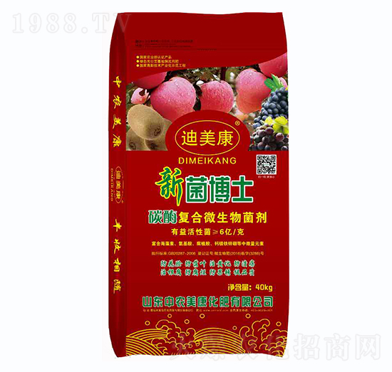 復(fù)合微生物菌劑-新菌博士-迪美康-中農(nóng)美康