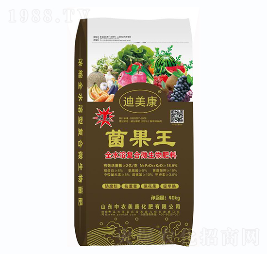 全水溶復(fù)合微生物肥料-菌果王-迪美康-中農(nóng)美康
