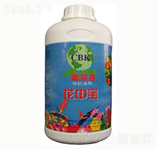 花中寶-賜?？? style=
