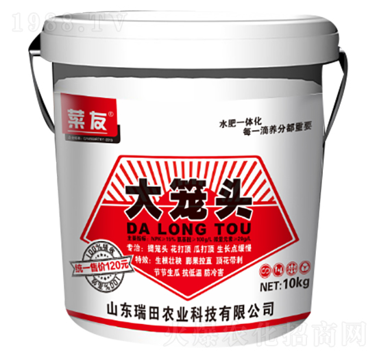 大籠頭-瑞田農業(yè)