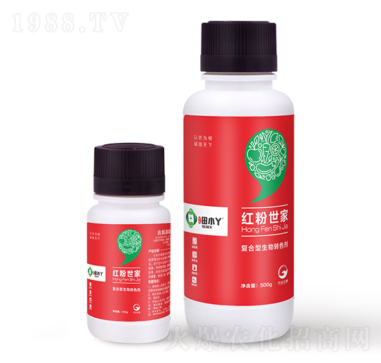 復合型生物轉色劑-紅粉世家-開沃生物