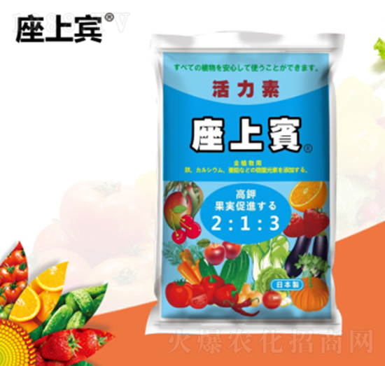 高鉀型大量元素水溶肥-座上賓-索藍農化