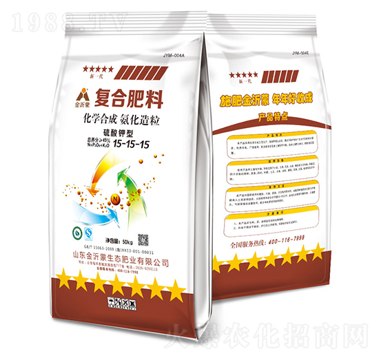 硫酸鉀復合肥料15-15-15-金沂蒙