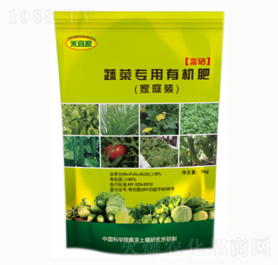 蔬菜專用有機肥-禾宜佳-海納肥業(yè)