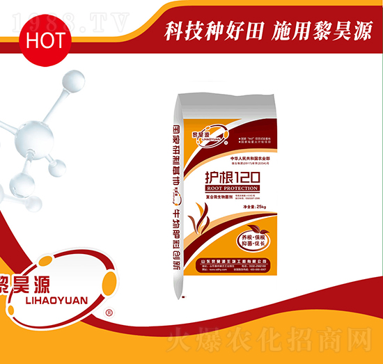 25kg復(fù)合微生物菌劑-護根120-黎昊源