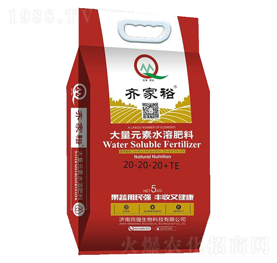 大量元素水溶肥料20-20-20+TE-齊家裕-民強生物