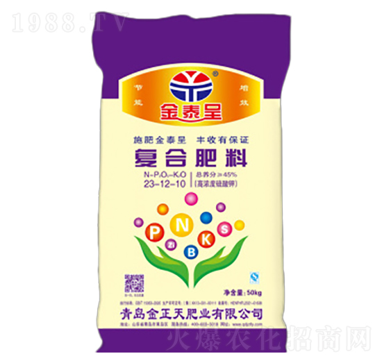小麥專用復(fù)合肥23-12-10-金正天肥業(yè)
