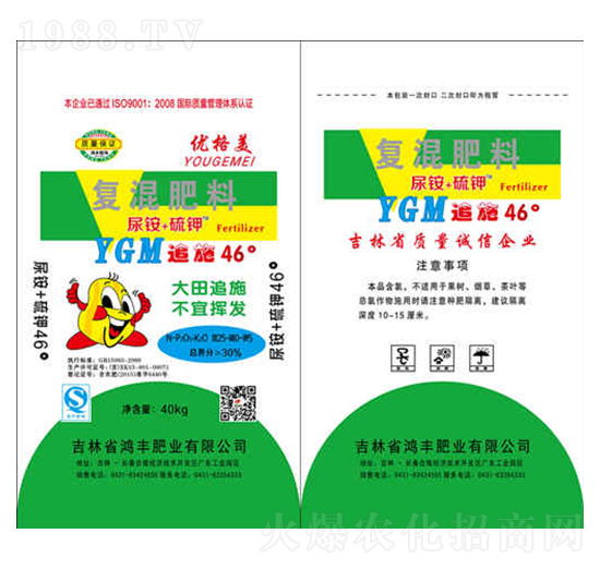ͻ20-0-5-(yu)-SʘI(y)