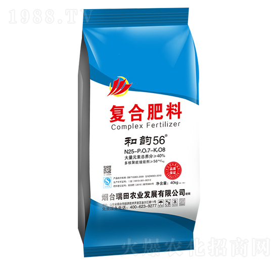 40kg復合肥料25-7-8-吉韻56-新展望