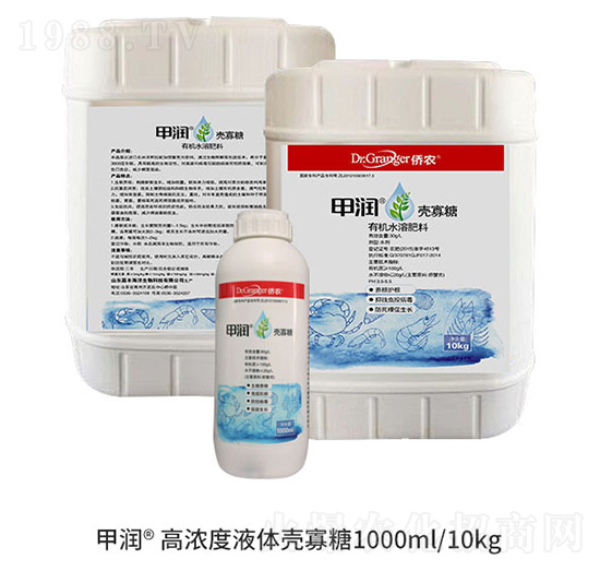甲潤(rùn)·高濃度液體殼寡糖-嘉豐