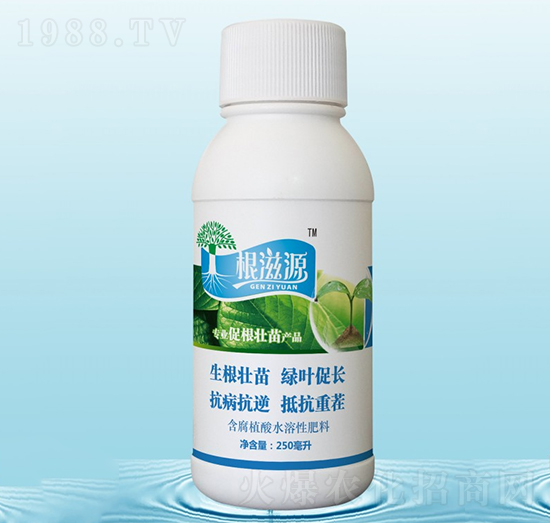 根滋源-藍翠農科