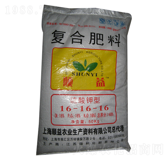 硫酸鉀型復(fù)合肥料16-16-16-順益