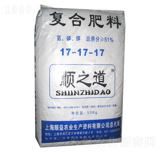 順之道復(fù)合肥料17-17-17-順益