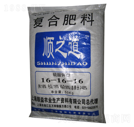 50kg硫酸鉀型復(fù)合肥料16-16-16-順益