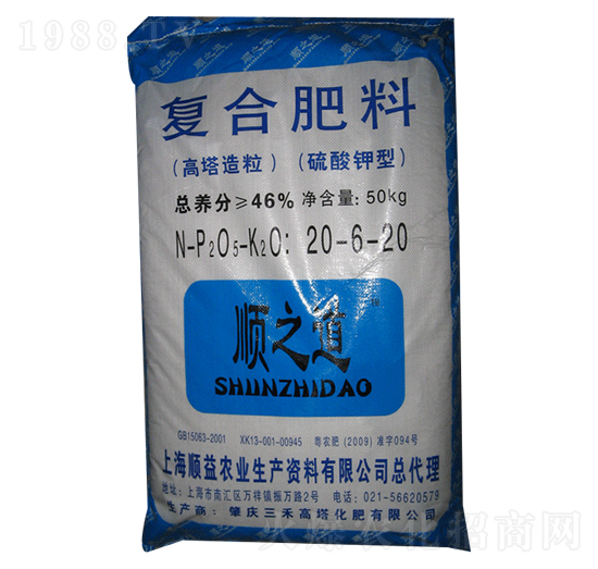 硫酸鉀型復(fù)合肥料20-6-20-順益