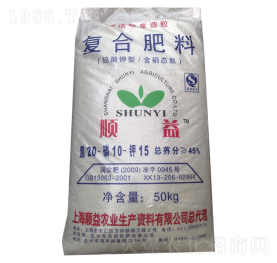 45%硫酸鉀復合肥料20-10-15-順益