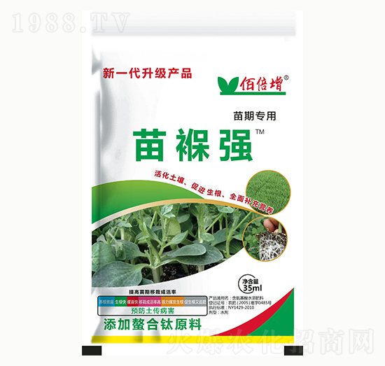 苗褓?gòu)?qiáng)（苗期專用）-佰倍增