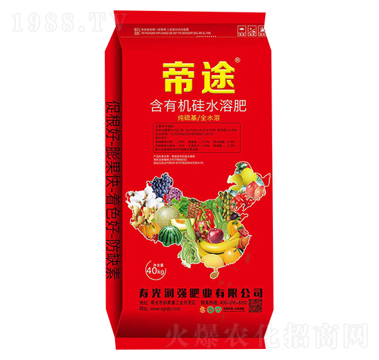含有機硅水溶肥-帝途