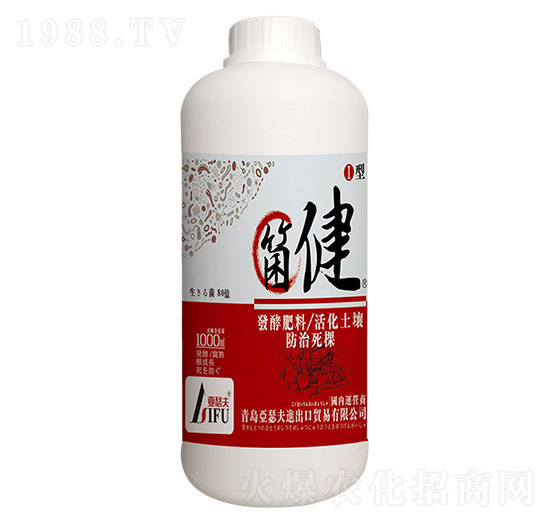 箘?、裥?亞瑟夫