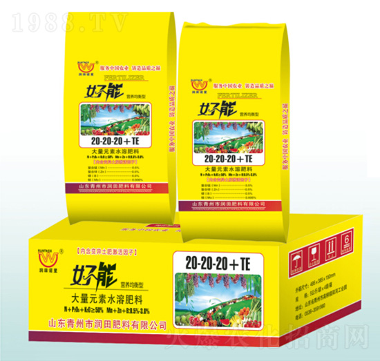大量元素水溶肥料20-20-20+TE-好能-潤田肥料