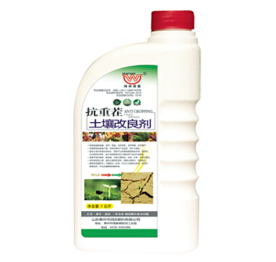 抗重茬土壤改良劑-潤(rùn)田肥料