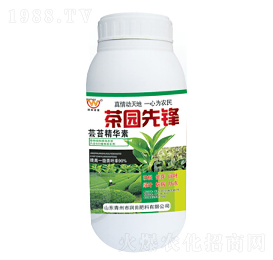 瓶裝茶園先鋒葉面肥-潤田肥料