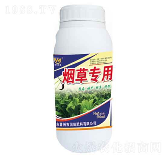 瓶裝煙草專用葉面肥-潤(rùn)田肥料