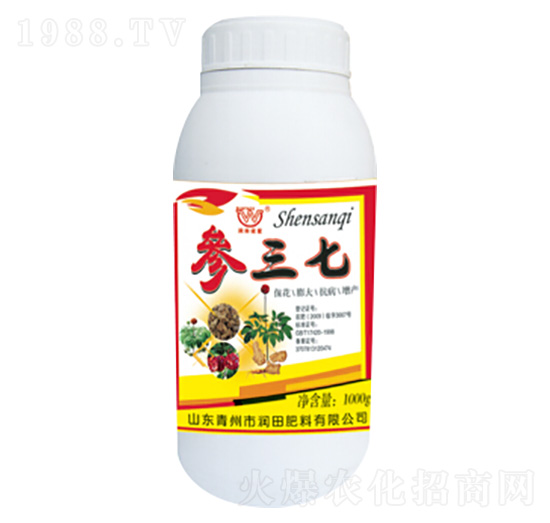 參三七專用肥-潤田肥料