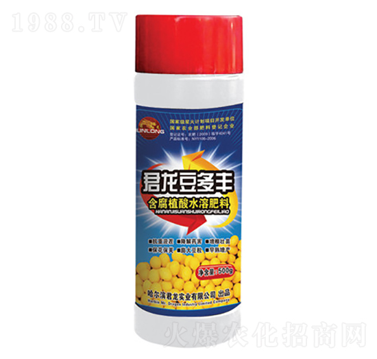 腐植酸液肥-君龍豆多豐-君龍實業(yè)