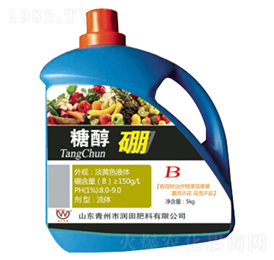 5kg糖醇硼葉面肥-潤(rùn)田肥料