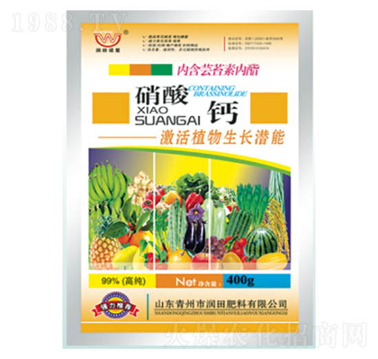 硝酸鈣-潤(rùn)田肥料