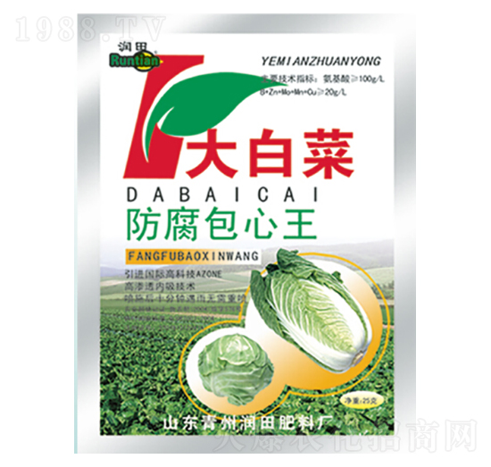 大白菜防腐包心王-潤(rùn)田肥料