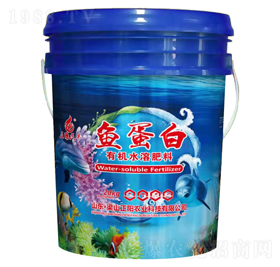 魚蛋白有機(jī)水溶肥料-正陽農(nóng)業(yè)