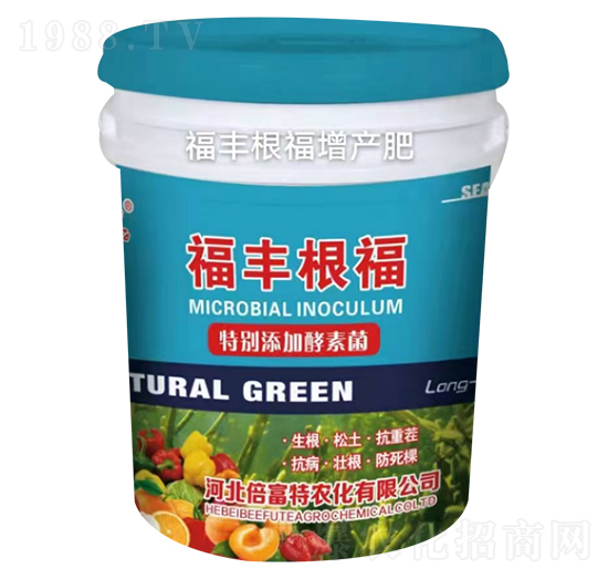 福豐根福-倍富特農化