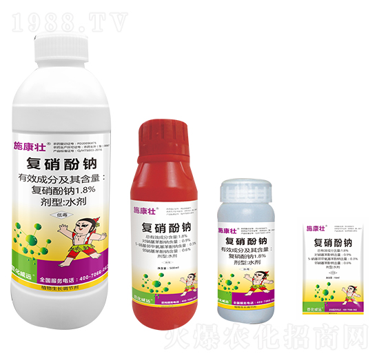 1.8%復(fù)硝酚鈉-施康壯-萱化威遠(yuǎn)
