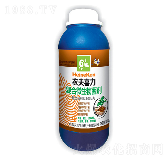2億復合微生物菌劑-農(nóng)夫喜力