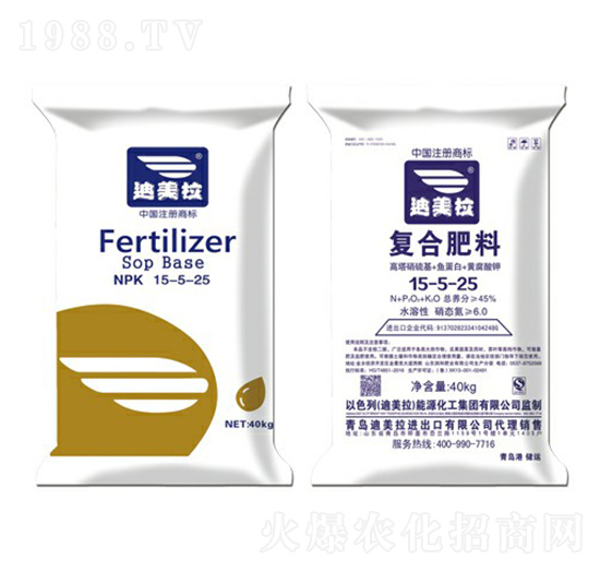 高塔硫酸基黃腐酸鉀型復(fù)合肥料15-5-25-迪美拉
