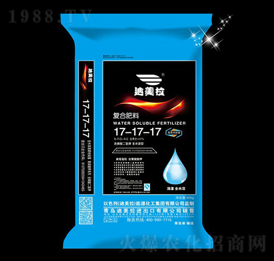 高塔純硫基復(fù)合肥料17-17-17-迪美拉