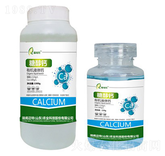 有機液體鈣-糖醇鈣-瑞可丹-瑞閣邁特