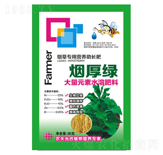 大量元素水溶肥-煙厚綠-農夫
