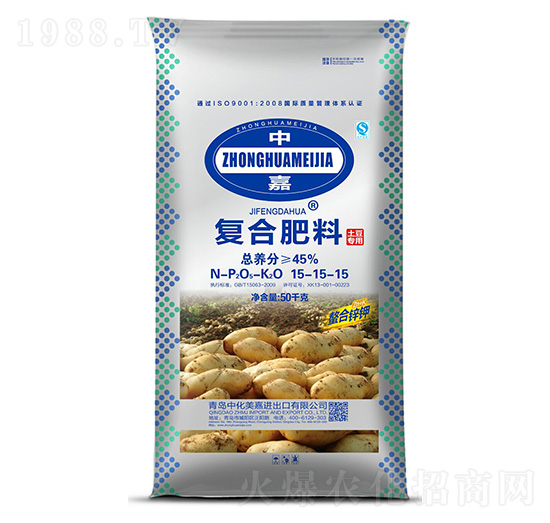 土豆專(zhuān)用復(fù)合肥料15-15-15-中化美嘉